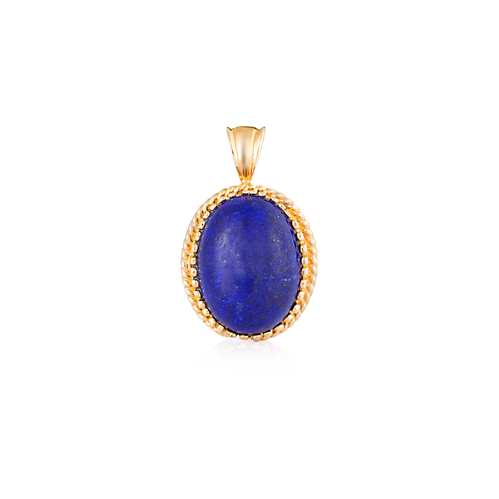 14K YELLOW GOLD LAPIS LAZULI PENDANT